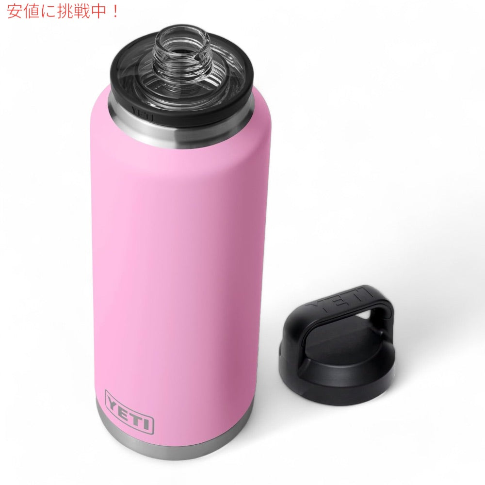 イエティ YETI ランブラー 46oz ボトル チャグキャップ付き パワーピンク 1.36リットル Rambler 46 oz Bottle With Chug Cap Power Pink 2