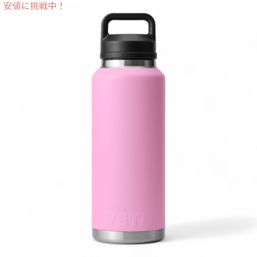 イエティ YETI ランブラー 46oz ボトル チャグキャップ付き パワーピンク 1.36リットル Rambler 46 oz Bottle With Chug Cap Power Pink 5