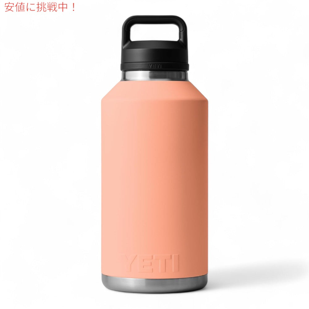 YETI イエティ ランブラー 64oz ボトル チャグキャップ付き 1.9リットル ローカントリーピーチ Rambler 64 oz Bottle With Chug Cap Lowcountry Peach 5