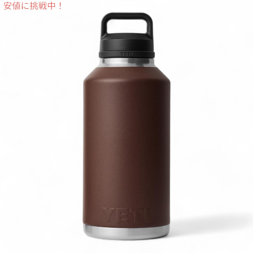 YETI イエティ ランブラー 64oz ボトル チャグキャップ付き 1.9リットル ウェットランドブラウン Rambler 64 oz Bottle With Chug Cap Wetlands Brown 5