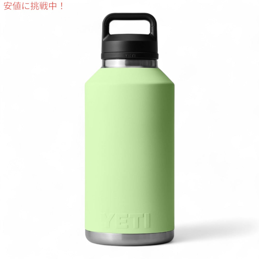 YETI イエティ ランブラー 64oz ボトル チャグキャップ付き 1.9リットル キーライム Rambler 64 oz Bottle With Chug Cap Key Lime 5