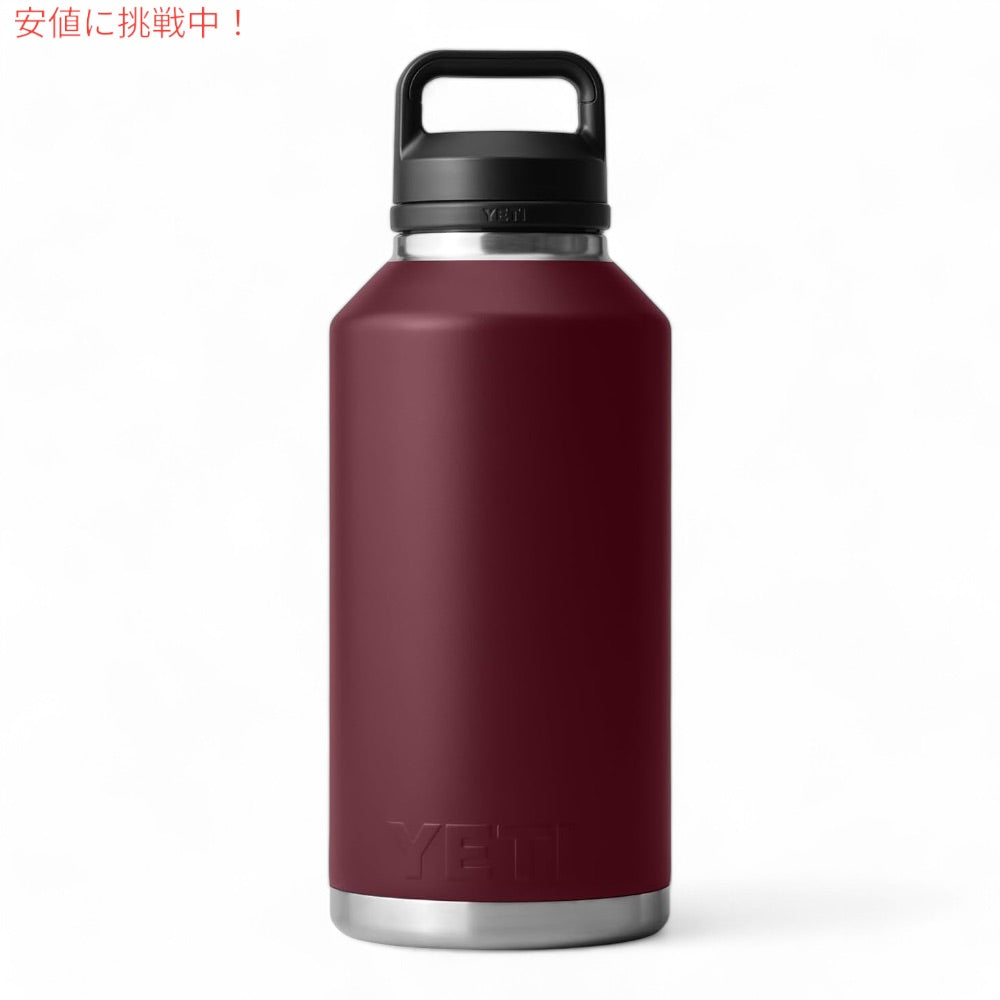 YETI イエティ ランブラー 64oz ボトル チャグキャップ付き 1.9リットル ワイルドバインレッド Rambler 64 oz Bottle With Chug Cap Wild Vine Red 5