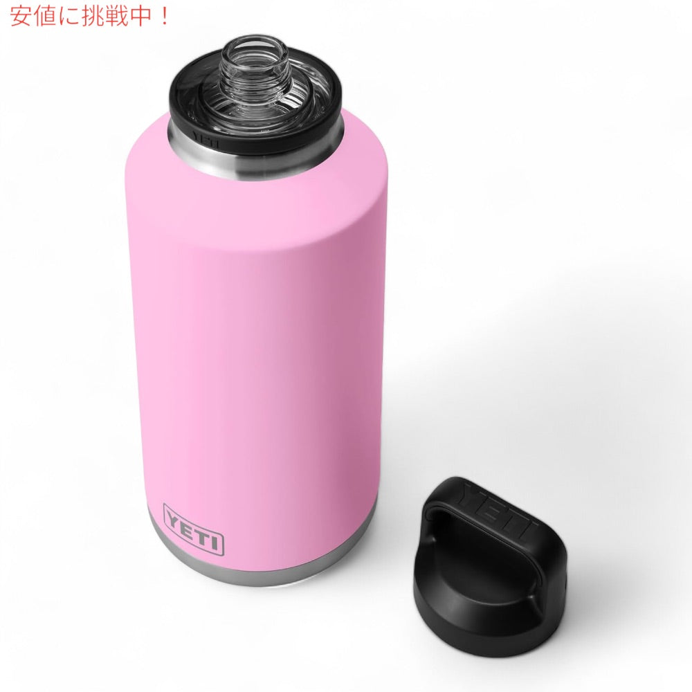 YETI イエティ ランブラー 64oz ボトル チャグキャップ付き 1.9リットル パワーピンク Rambler 64 oz Bottle With Chug Cap Power Pink 4