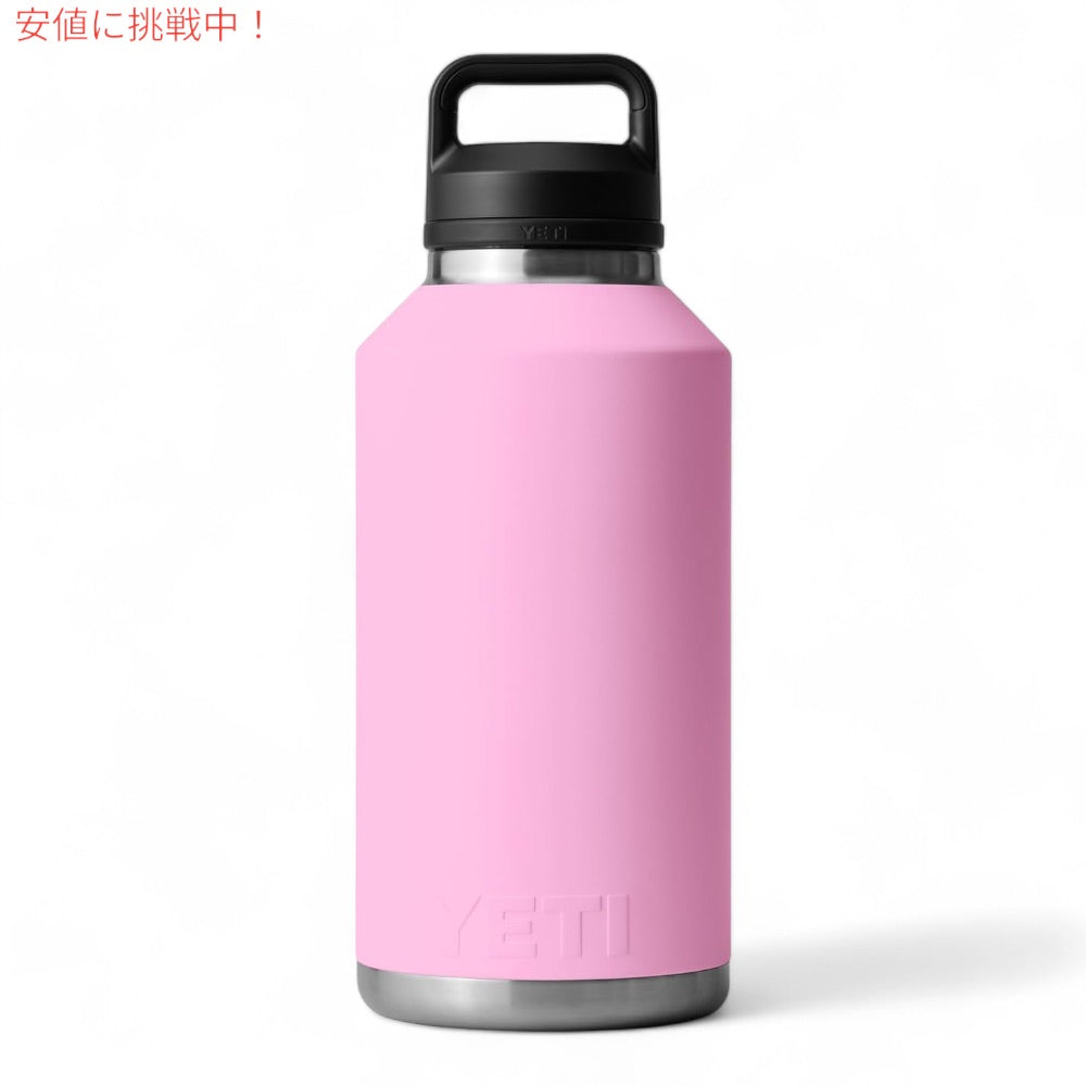 YETI イエティ ランブラー 64oz ボトル チャグキャップ付き 1.9リットル パワーピンク Rambler 64 oz Bottle With Chug Cap Power Pink 5