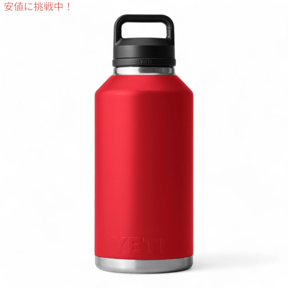 YETI イエティ ランブラー 64oz ボトル チャグキャップ付き 1.9リットル レスキューレッド Rambler 64 oz Bottle With Chug Cap Rescue Red 5