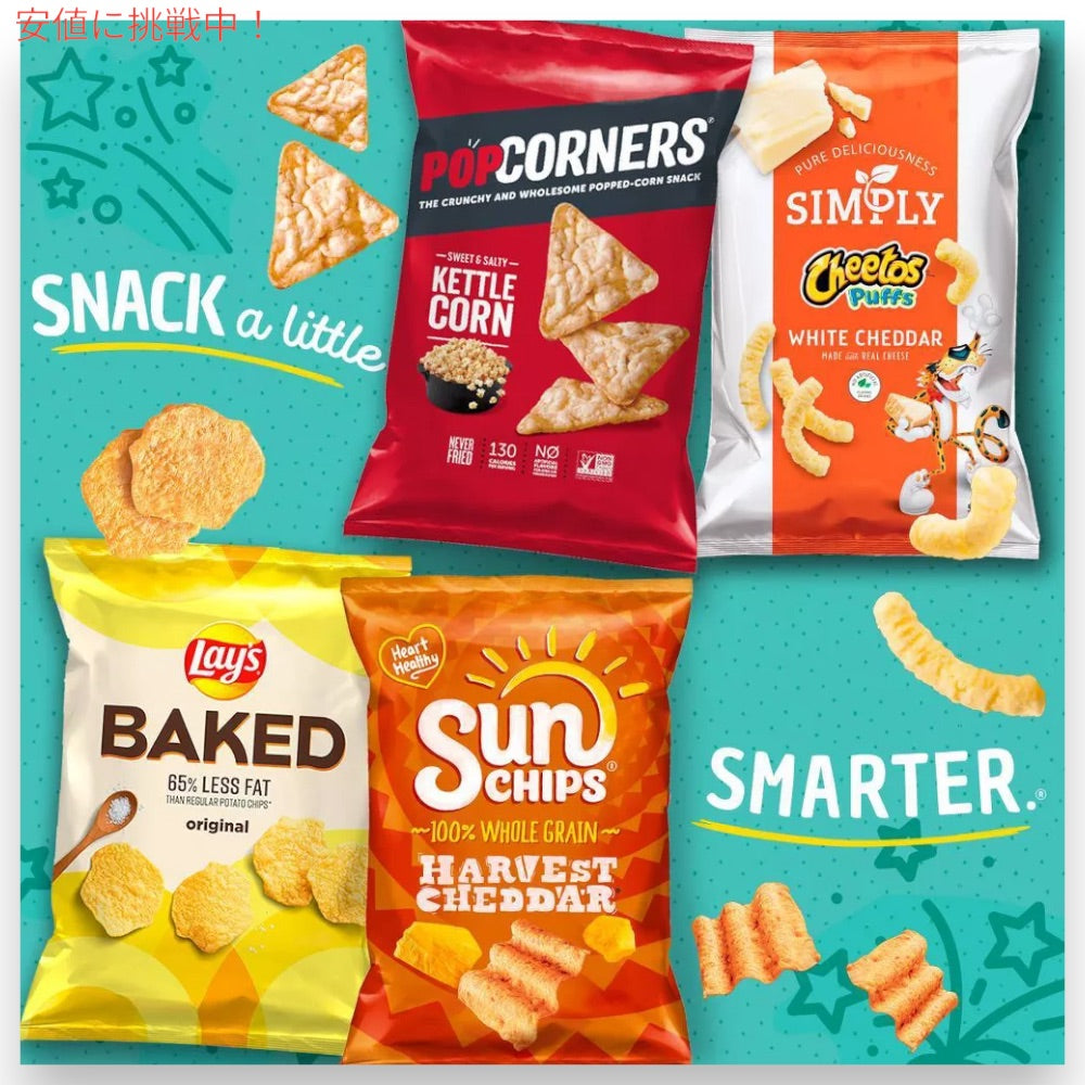 チートス Cheetos ベイクド フレーミンホット 216.1g Baked Flamin' Hot 7.625oz 4