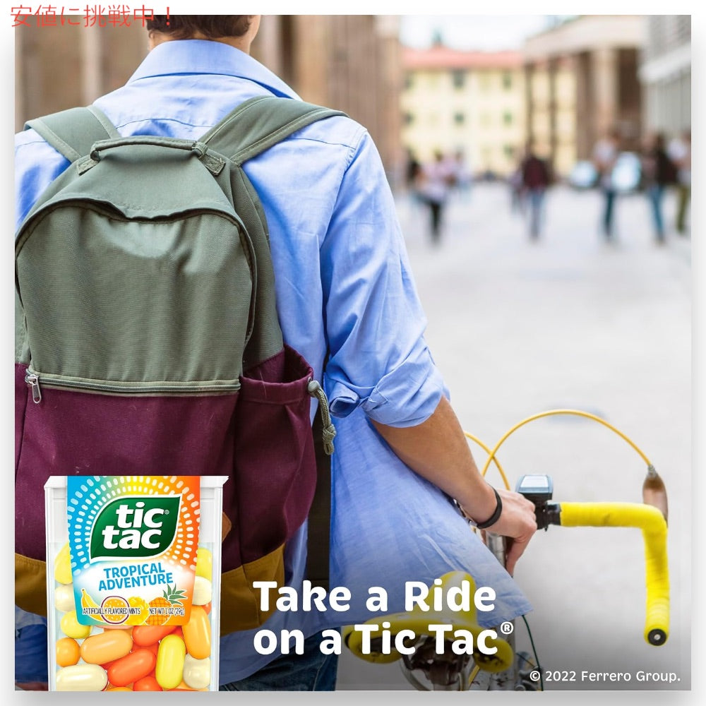 ティックタック　トロピカルアドベンチャー/ Tic Tac Tropical Adventure 1.7oz（49g）x12個セット 3