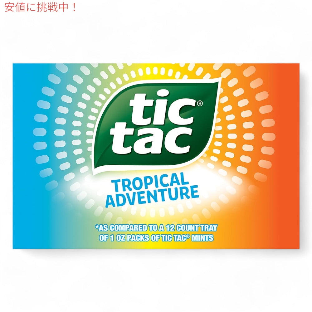 ティックタック　トロピカルアドベンチャー/ Tic Tac Tropical Adventure 1.7oz（49g）x12個セット 5