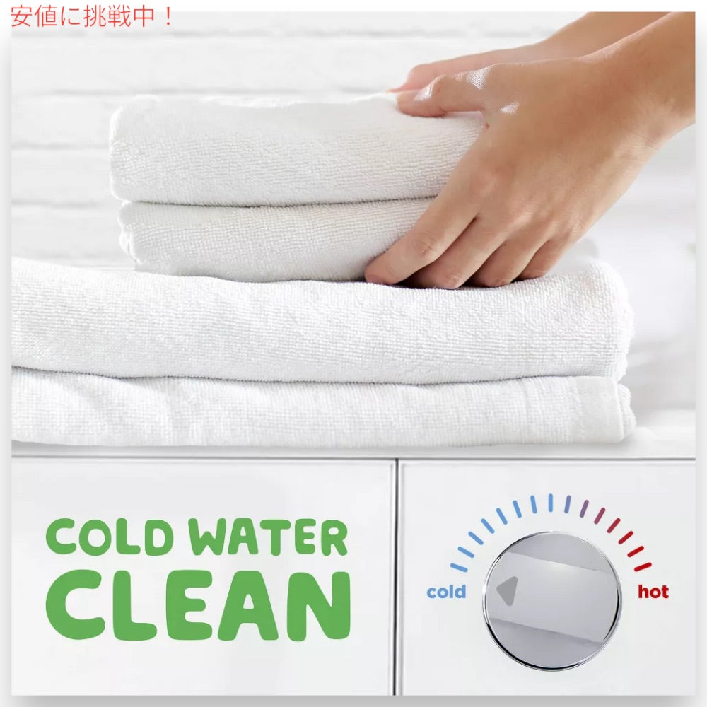 ゲイン フリングス Gain Flings 液体洗濯洗剤  ポッド 112個入り オリジナル ジェルボール オキシ ファブリーズ Laundry Detergent Soap Pacs Original Scent 6