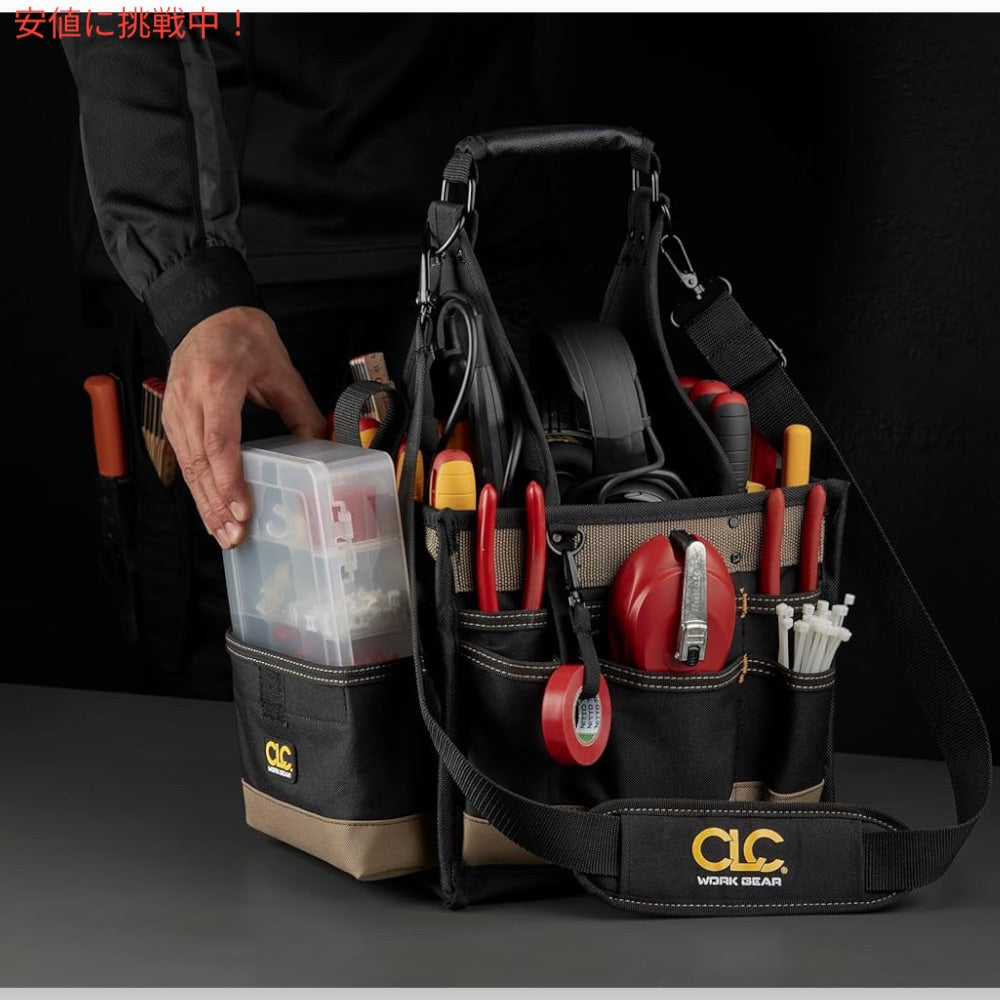 Custom Leathercraft カスタムレザークラフト 工具 道具 ツール 収納バッグ 25個のポケット 1526 25 Pocket Electrical and Maintenance Tool Carrier 5