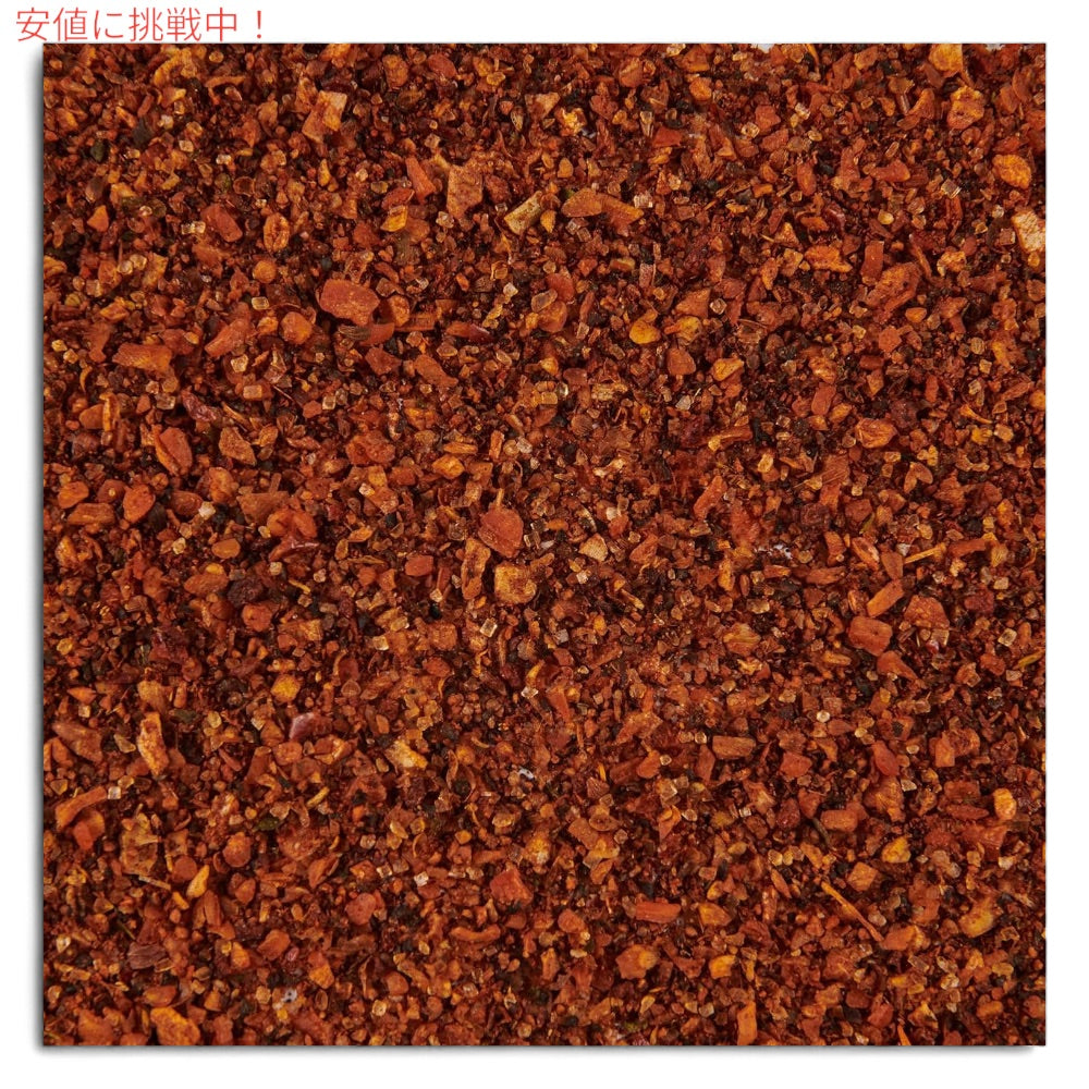 マコーミック McCormick グリルメイツ メスキート シーズニング 70g ミックススパイス 調味料 ハーブ Grill Mates Mesquite Seasoning, 2.5 oz 2