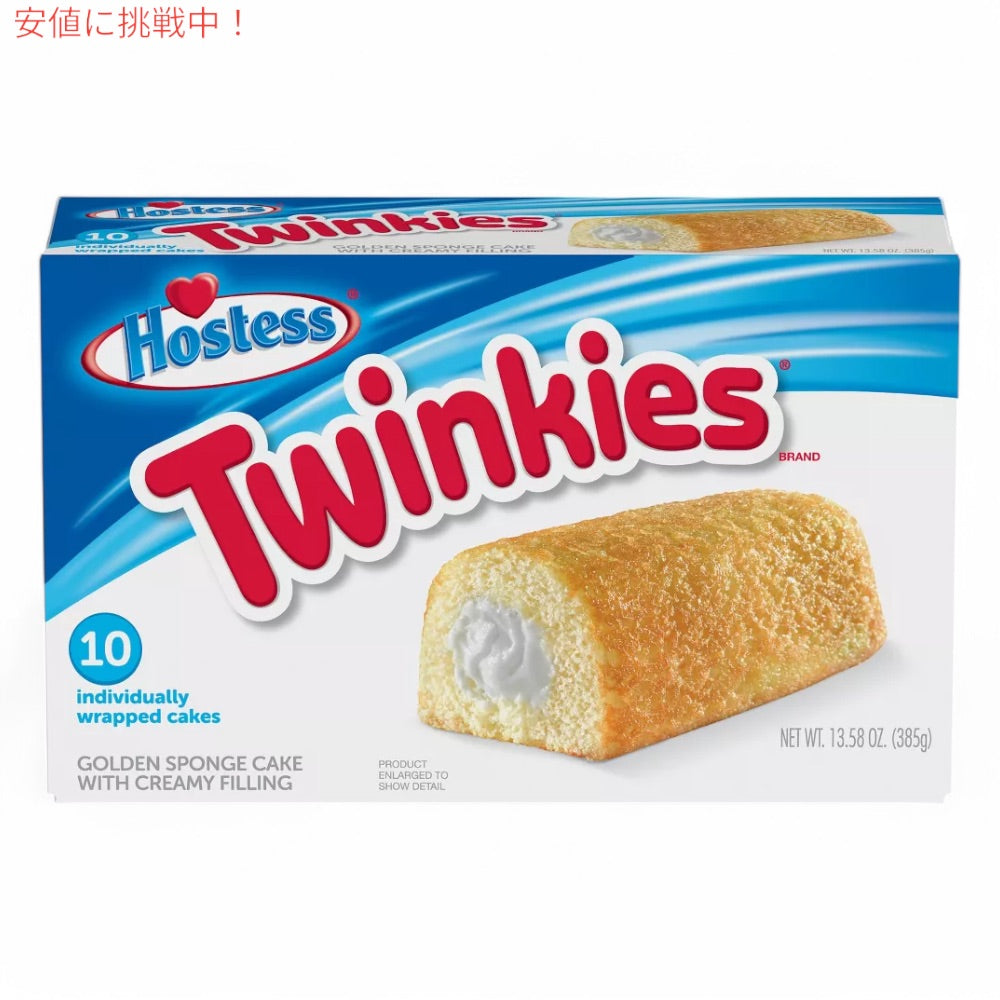 ホステス Hostess ディンドン チョコレートケーキ 10個入り ＆ トゥインキーズ スポンジケーキ 10個入り  各1箱 セット Ding Dongs & Twinkies 7