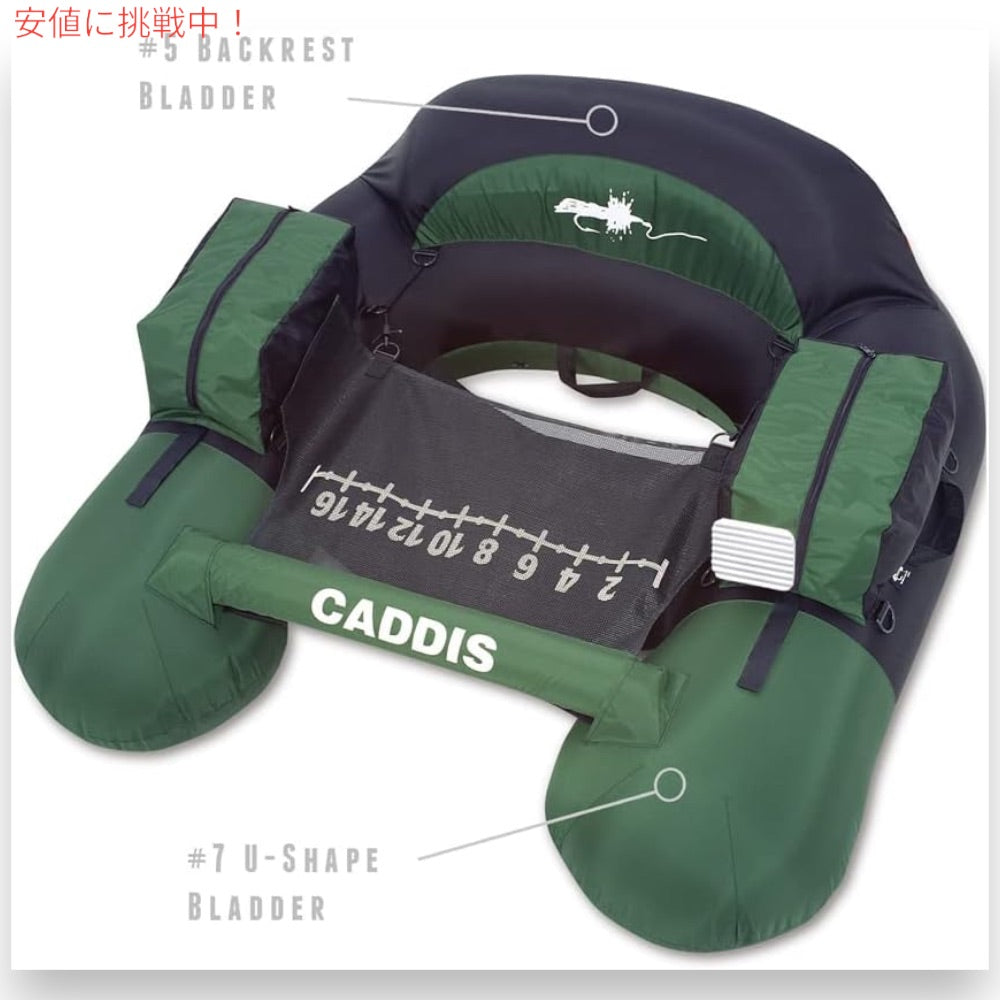 キャディススポーツ Caddis Sports 釣り用 ネバダフロートチューブ U字型 フィッシング アングラー Nevada Float Tubes for Fishing and Angling 7
