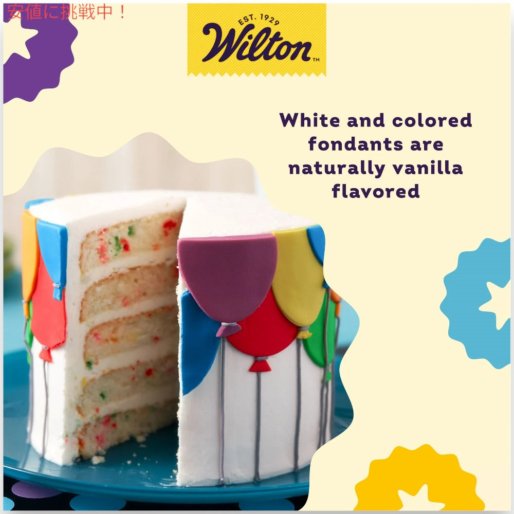 ウィルトン Wilton 製菓 デコレーション用 ロールフォンダン [ブルー] 680g / 24oz Decorator Preferred Fondant Blue 4