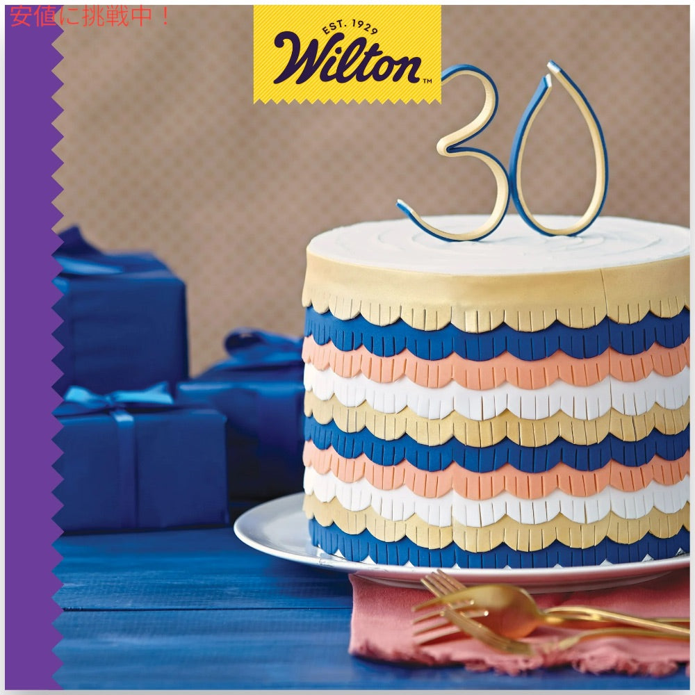 ウィルトン Wilton 製菓 デコレーション用 ロールフォンダン [ブルー] 680g / 24oz Decorator Preferred Fondant Blue 6