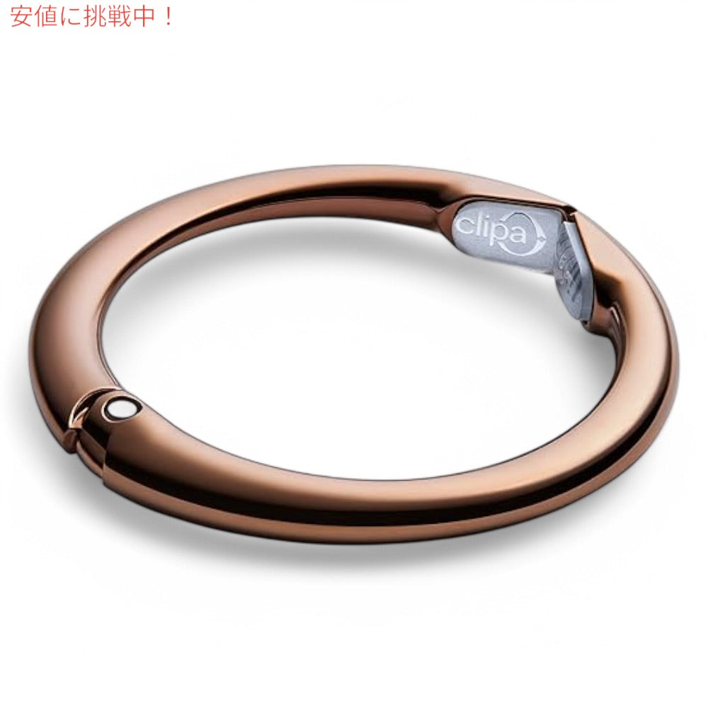 クリッパ Clipa バッグハンガー [ポリッシュドコッパー] 耐荷重15kg Bag Hanger Polished Copper 2
