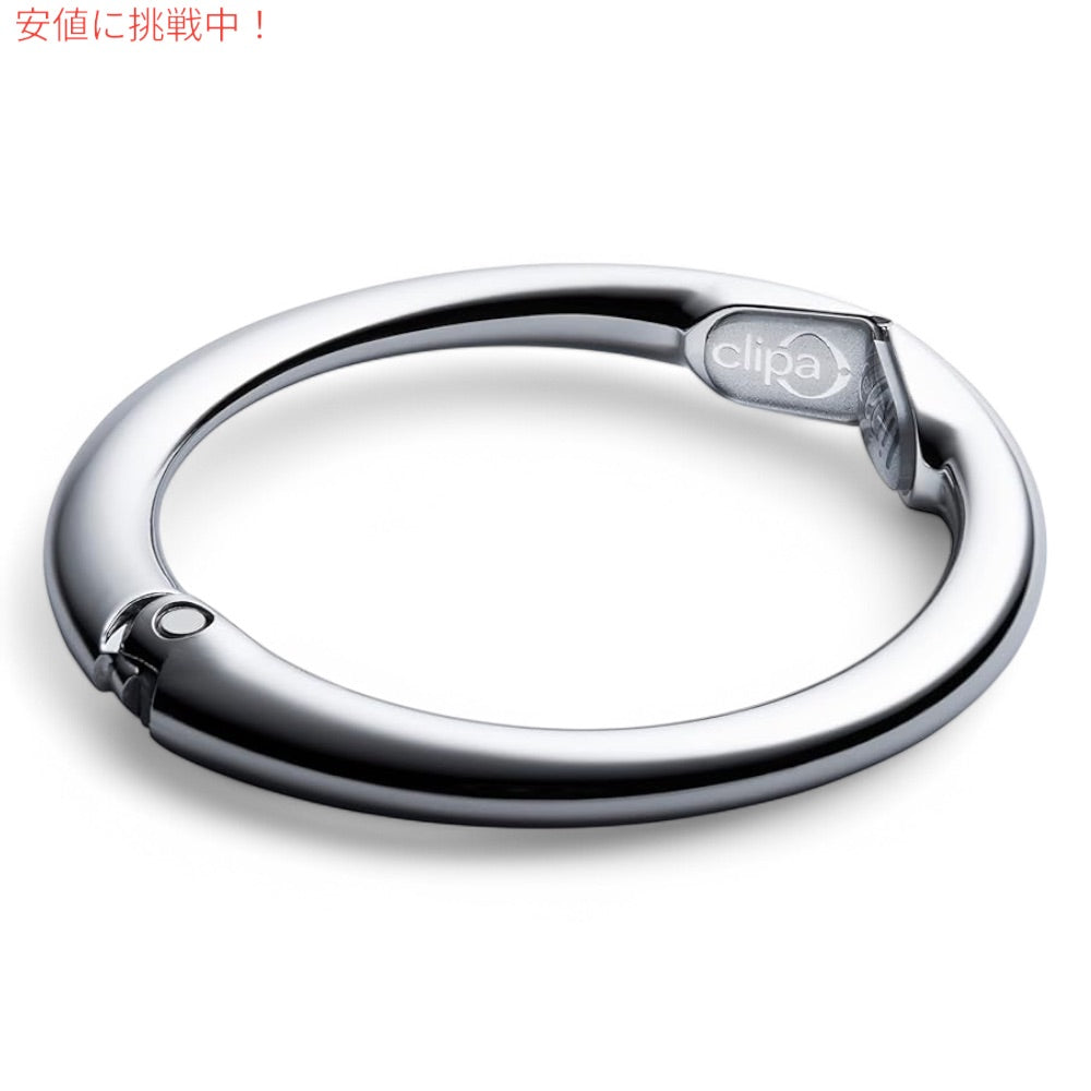 クリッパ Clipa バッグハンガー [ポリッシュドシルバー] 耐荷重15kg Bag Hanger Polished Silver 2