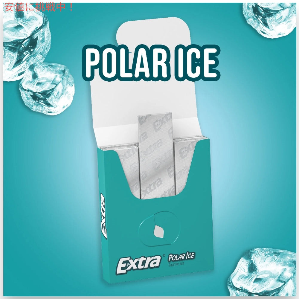 【3個セット】エクストラ Extra ガム ポーラーアイス シュガーフリー 15個入り Gum Polar Ice Sugar Free Chewing Gum 2