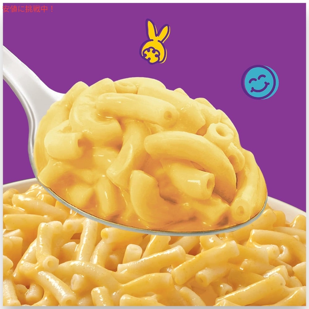 Annie's Homegrown アニーズホームグロウン グルテンフリー ライスパスタ＆チェダー 170g / 6oz マカロニ＆チーズ Gluten Free Rice Pasta & Cheddar 2