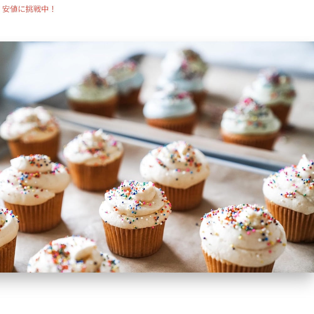 イフユーケア If You Care 100%植物由来 無漂白 ベーキングカップ ラージサイズ 60枚入り Unbleached Baking Cups Large 5