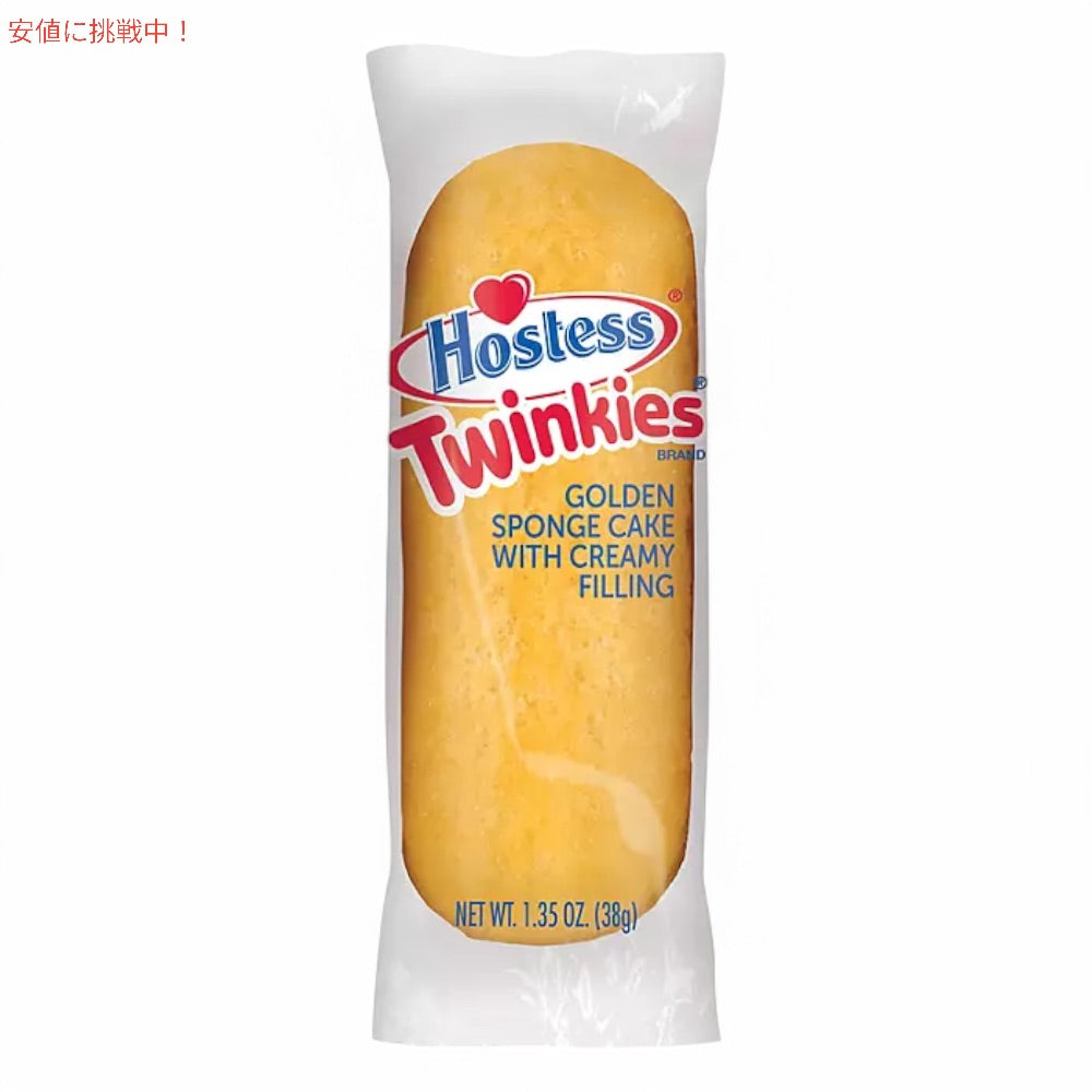ホステス Hostess トゥインキー ＆ カップケーキ 32袋入り（各16袋） 詰め合わせ Twinkies & Cupcakes Variety Pack Snack Cakes, 32 pk. 3