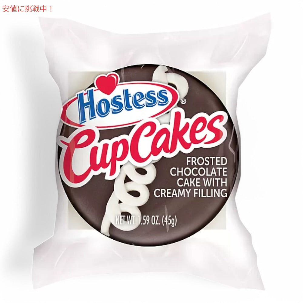 ホステス Hostess トゥインキー ＆ カップケーキ 32袋入り（各16袋） 詰め合わせ Twinkies & Cupcakes Variety Pack Snack Cakes, 32 pk. 4