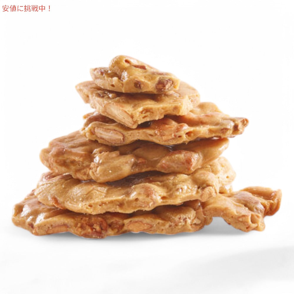【2個セット】See's Candies シーズキャンディ メープルカシューブリトル 283g / 10oz #510200 Maple Cashew Brittle 2