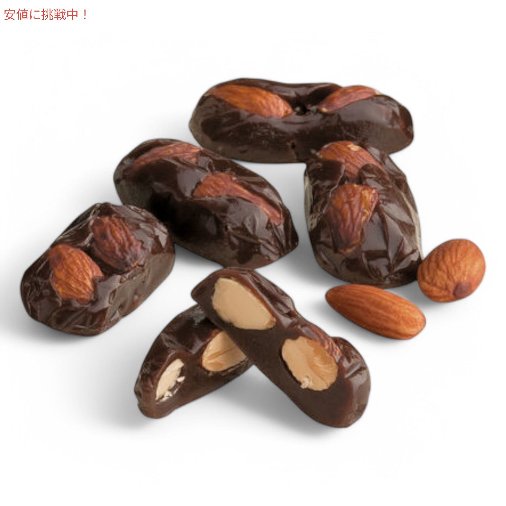 See's Candies シーズキャンディ アーモンドロイヤル 454g / 1lb #500315 Almond Royal 2