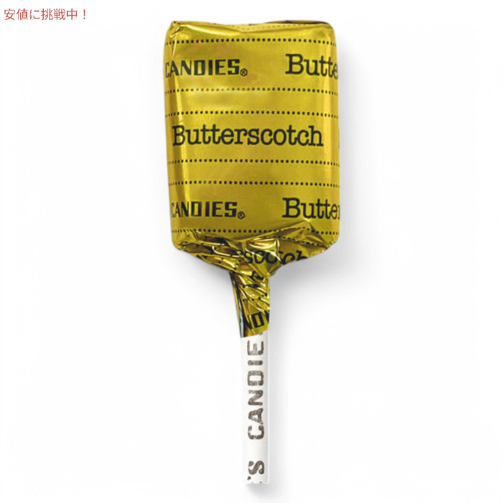 See's Candies シーズキャンディ バタースコッチ ロリポップ 595g / 1 lb 5 oz 約30本入り #506546 Butterscotch Lollypops 3