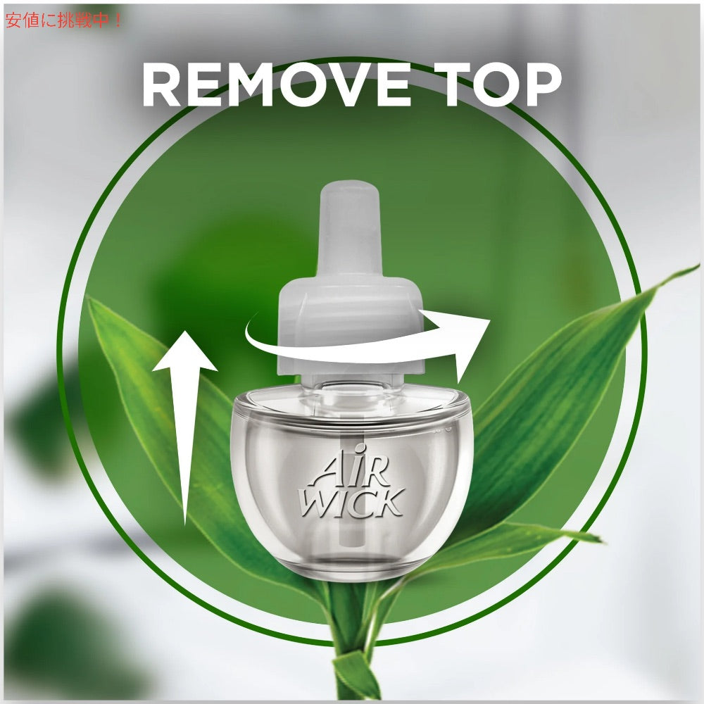 Air Wick エアウィック プラグイン 香り付きオイル リフィル フレッシュウォーターの香り 芳香剤 2個入り Plug in Scented Oil Refill Fresh Water 6