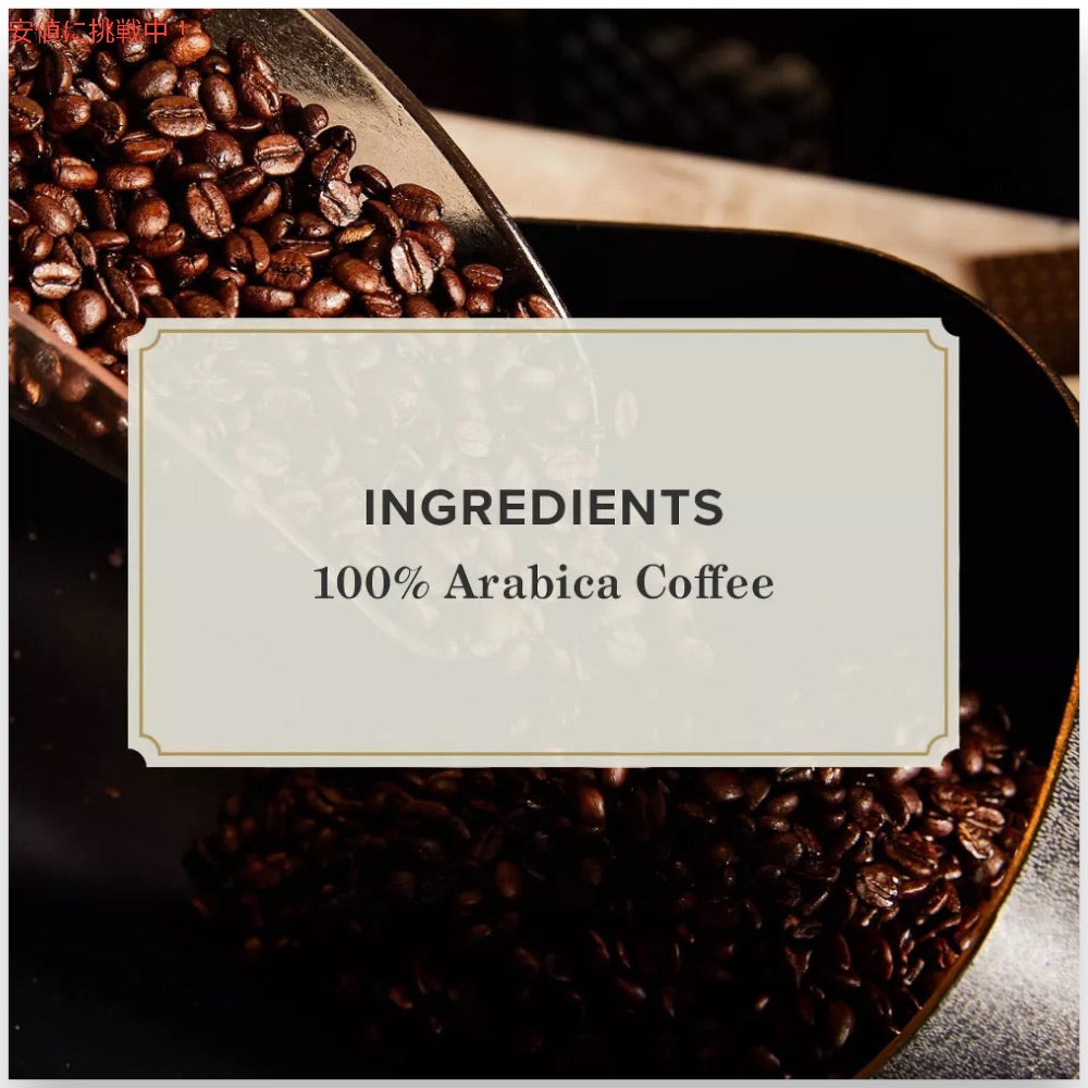 Peet's Coffee ピーツコーヒー フレンチロースト ダークロースト キューリグ Kカップポッド 48個入り シングルサーブ French Dark Roast Coffee K-Cup Pods 4
