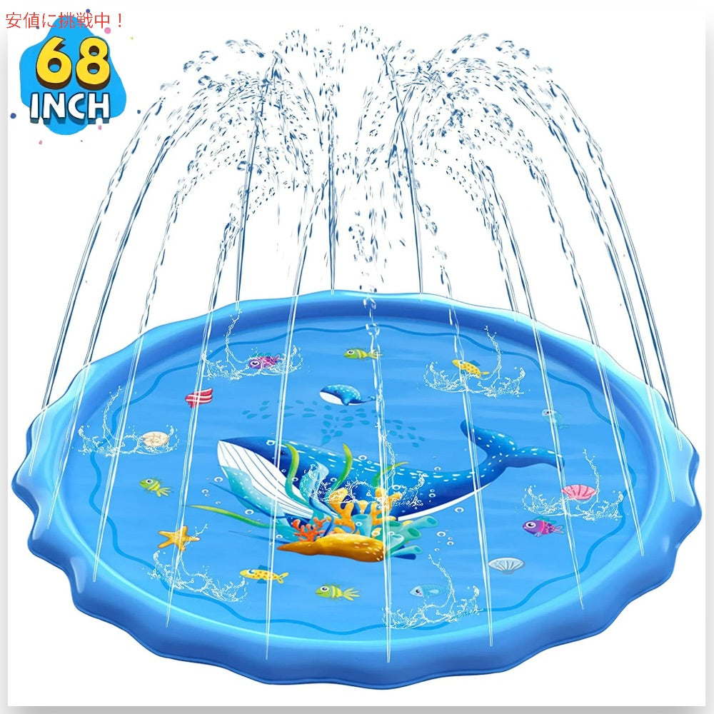 Meromore 68インチ スプラッシュパッド ブルー  水遊び 屋外 おもちゃマット 噴水マット 家庭用 水遊び Splash Pad Outdoor Water Play Toy Mat 2