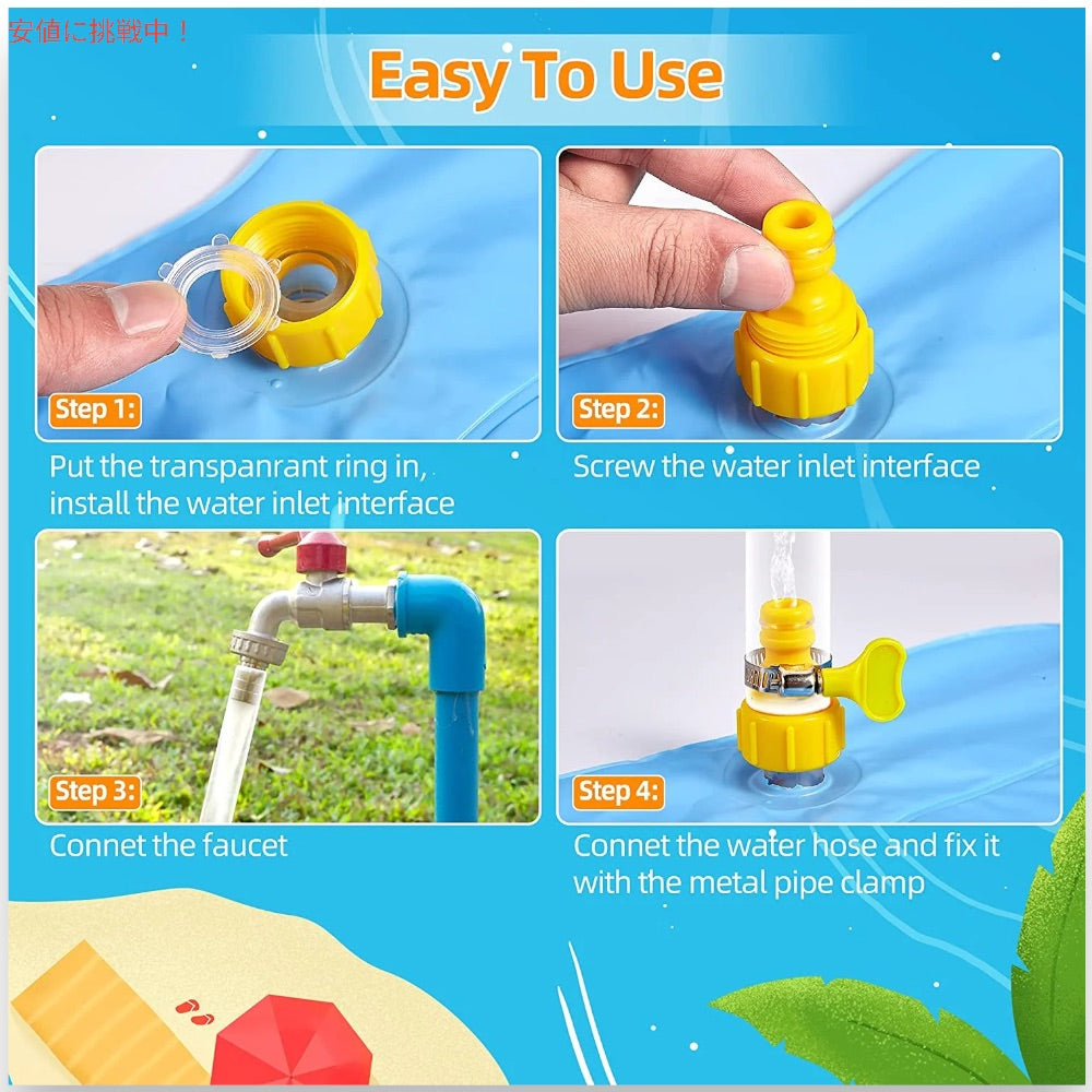 Meromore 68インチ スプラッシュパッド ブルー  水遊び 屋外 おもちゃマット 噴水マット 家庭用 水遊び Splash Pad Outdoor Water Play Toy Mat 4