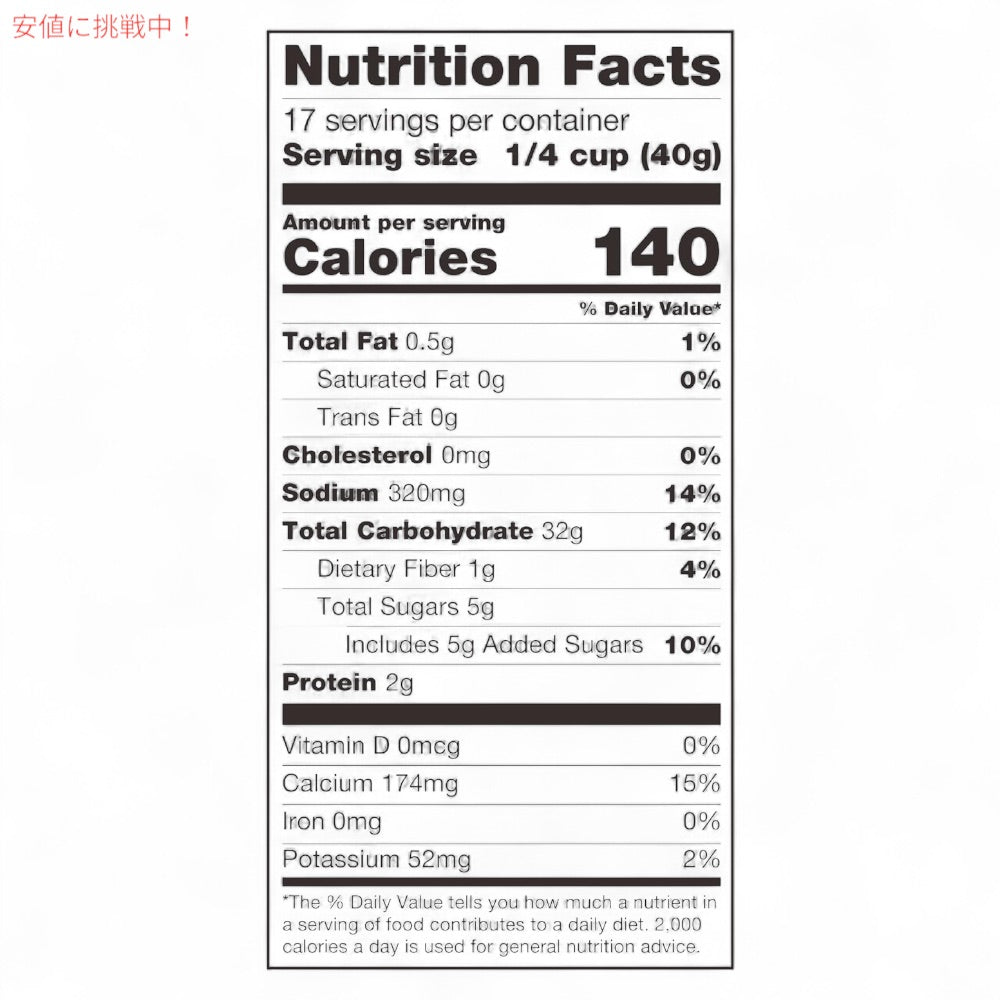 ボブズレッドミル Bob's Red Mill グルテンフリー パンケーキ＆ワッフルミックス 680g / 24oz Gluten Free Pancake & Waffle Mix 7