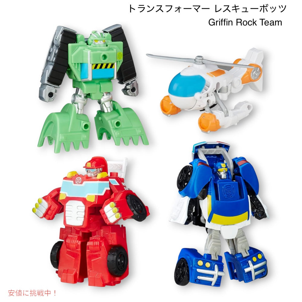 トランスフォーマー Transformers レスキューボッツ グリフィンロックチーム Rescue Bots Griffin Rock Team 1