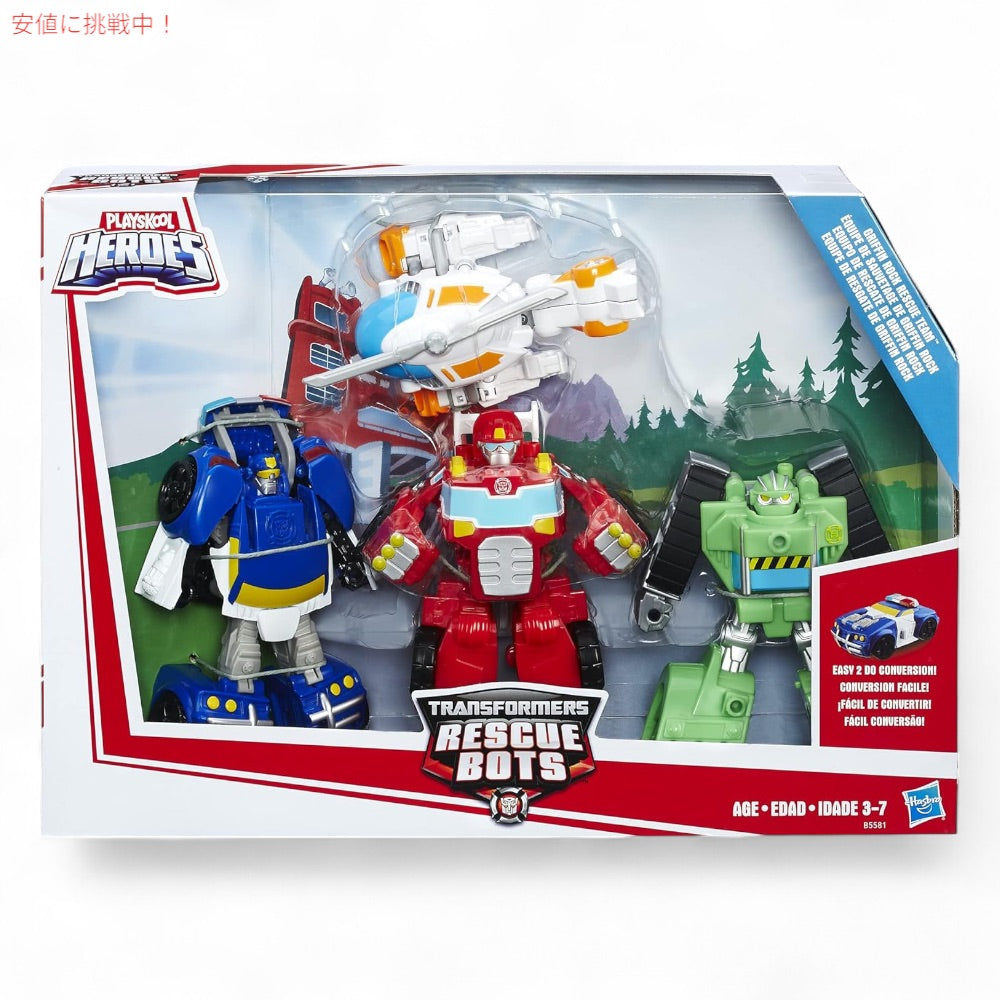 トランスフォーマー Transformers レスキューボッツ グリフィンロックチーム Rescue Bots Griffin Rock Team 3