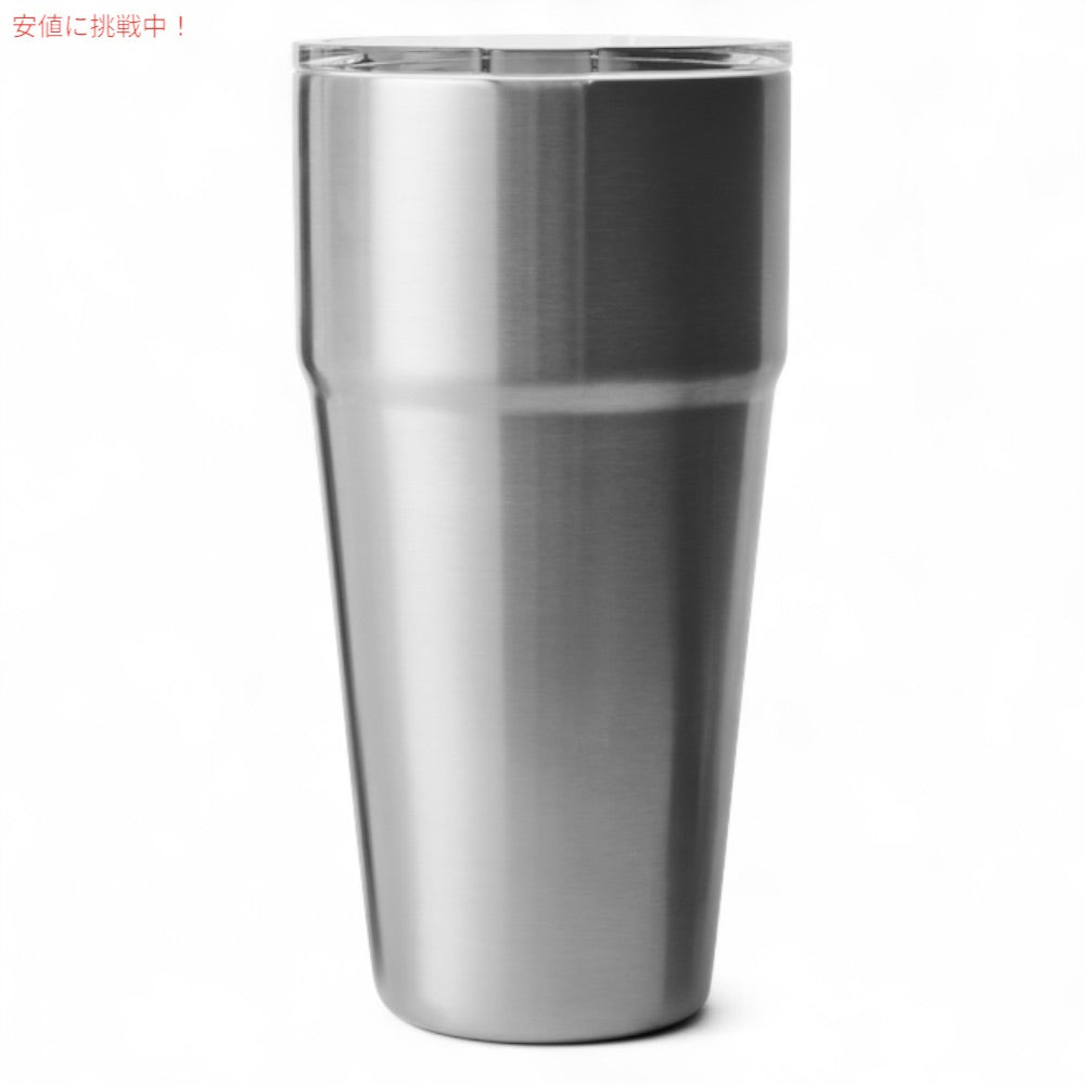 YETI イエティ ランブラー 30オンス スタッカブルカップ マグスライダー蓋 887ml ステンレス Rambler 30oz Stackable Cup Stainless 2