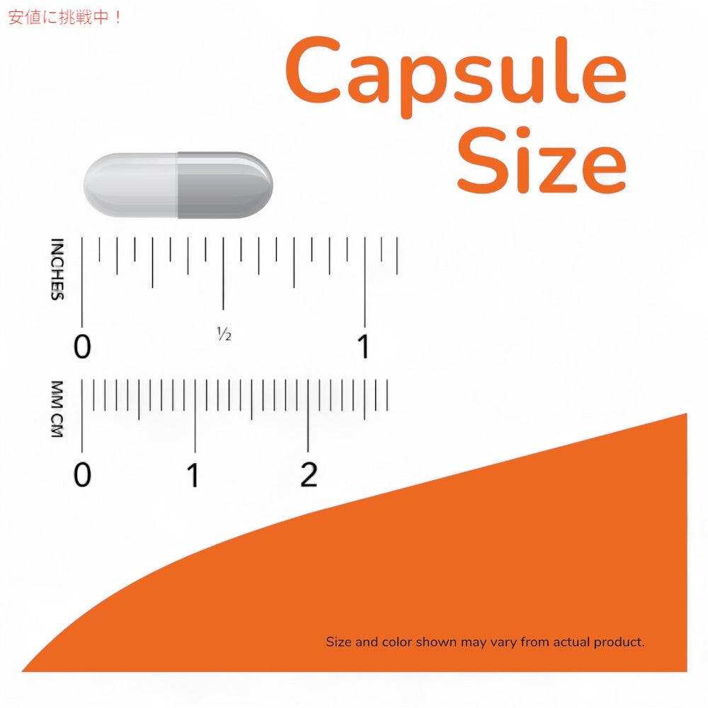 【3個セット】NOW Foods ナウフーズ NADH 10mg 60粒 ベジカプセル #3103 NADH 10 mg Capsules 2