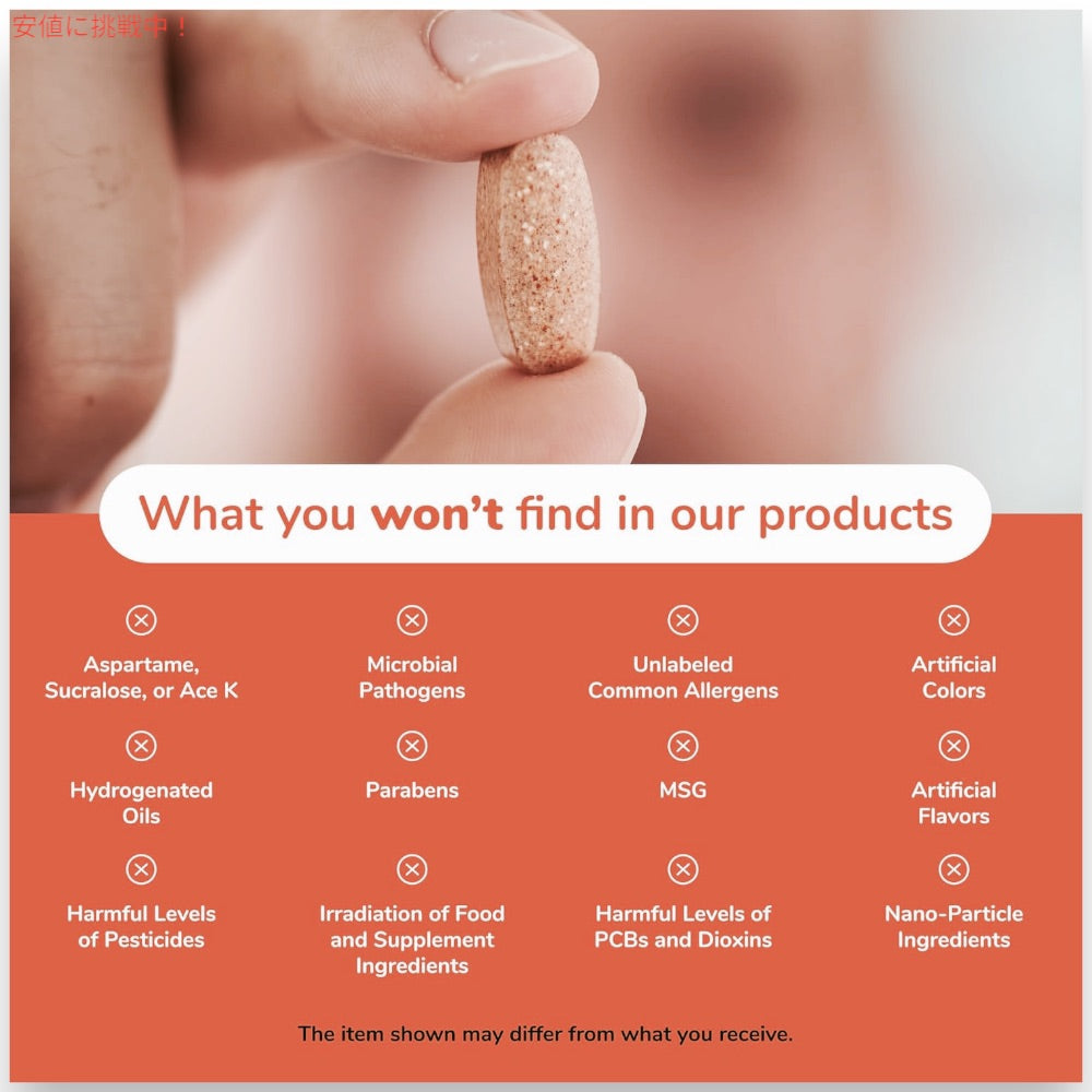 【3個セット】NOW Foods ナウフーズ NADH 10mg 60粒 ベジカプセル #3103 NADH 10 mg Capsules 4