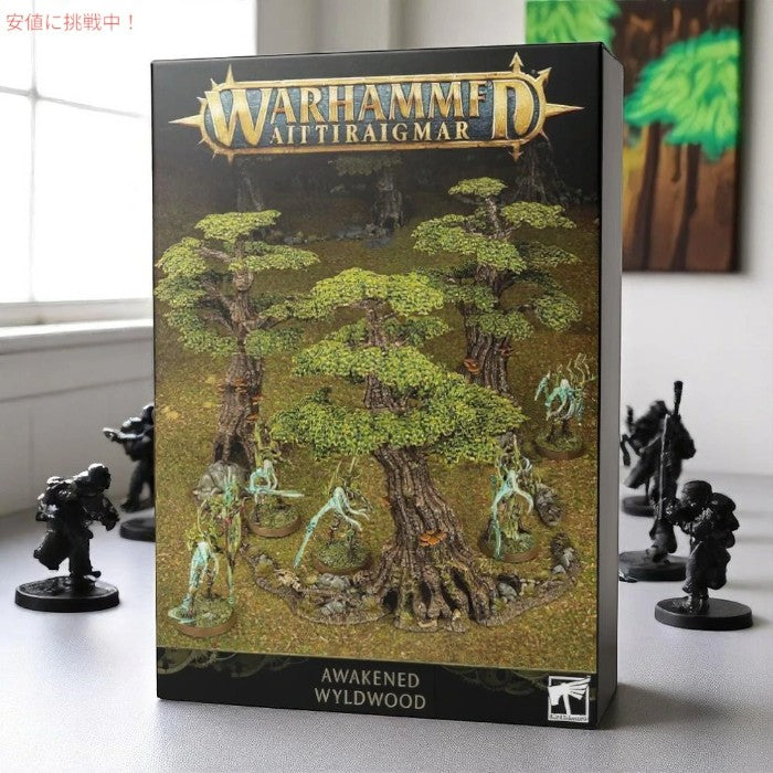 ウォーハンマー：エイジ・オヴ・シグマー Warhammer Age of Sigmar アウェイクンド・ワイルドウッド Awakened WyldWood 2