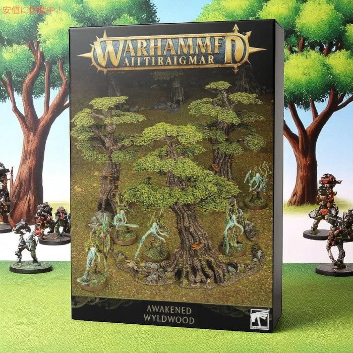 ウォーハンマー：エイジ・オヴ・シグマー Warhammer Age of Sigmar アウェイクンド・ワイルドウッド Awakened WyldWood 3