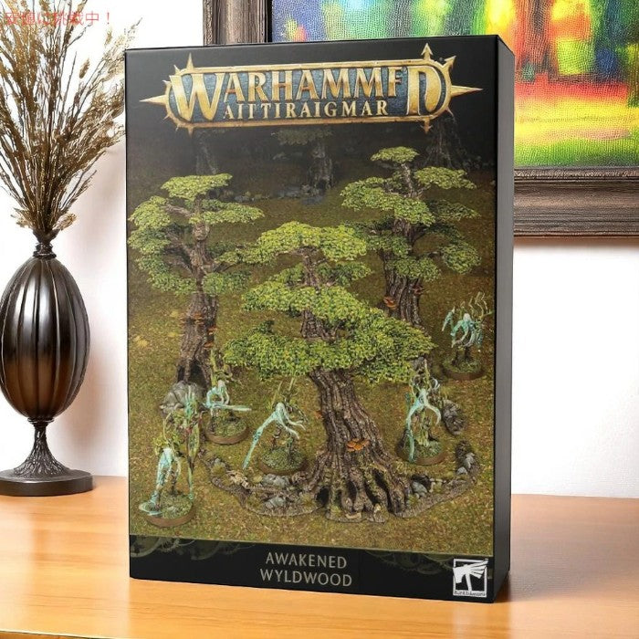 ウォーハンマー：エイジ・オヴ・シグマー Warhammer Age of Sigmar アウェイクンド・ワイルドウッド Awakened WyldWood 4
