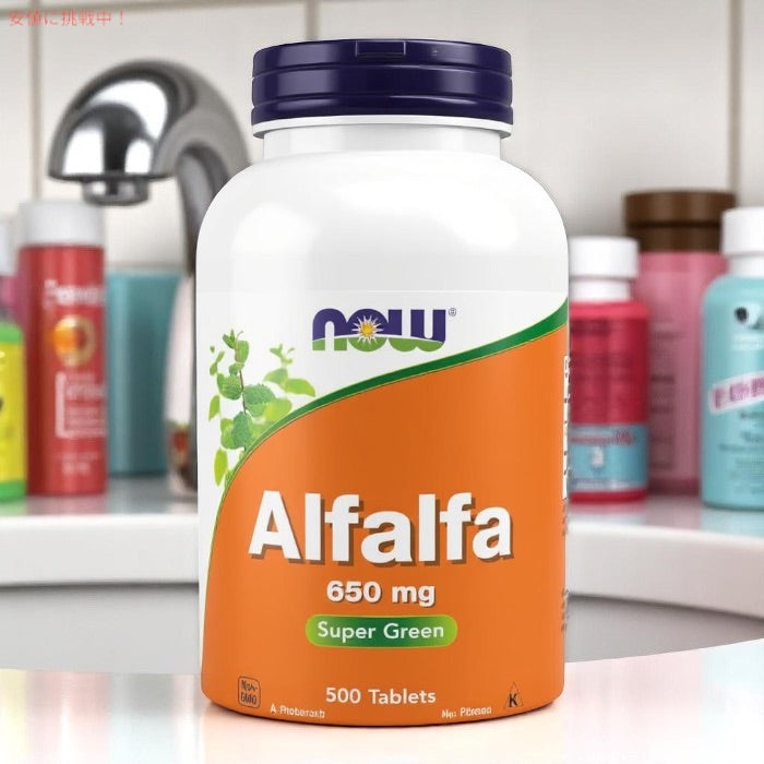 NOW Foods ナウフーズ アルファルファ 650mg 500粒 タブレット #2622 Alfalfa 650 mg 500 Tablets 3