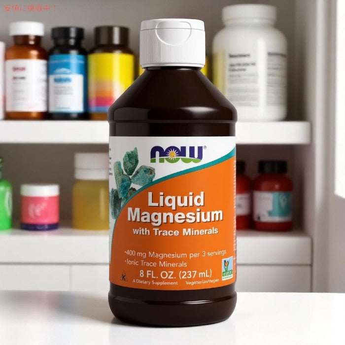 ナウフーズ マグネシウム リキッド 液体 237mL / 8 fl. oz. #1288 Now Foods Magnesium Liquid 2