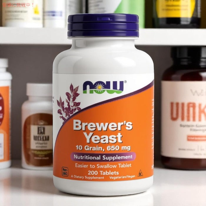 ナウフーズ NOW Foods ビール酵母 650mg 200粒 #2410 Brewer's Yeast 650 mg 200 Tablets 3