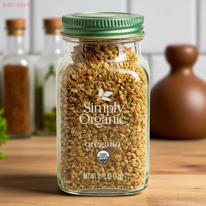 【3個セット】Simply Organic シンプリーオーガニック オレガノ オーガニック 21g (0.75 oz.) ドライハーブ ハーブ Organic Oregano 2