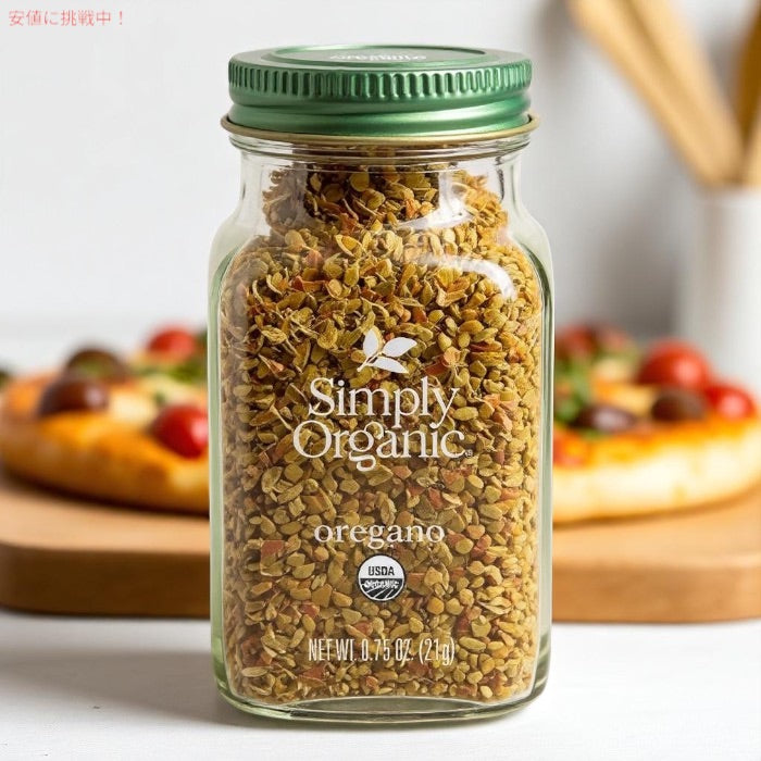 Simply Organic シンプリーオーガニック オレガノ オーガニック 21g (0.75 oz.) ドライハーブ ハーブ Organic Oregano 4
