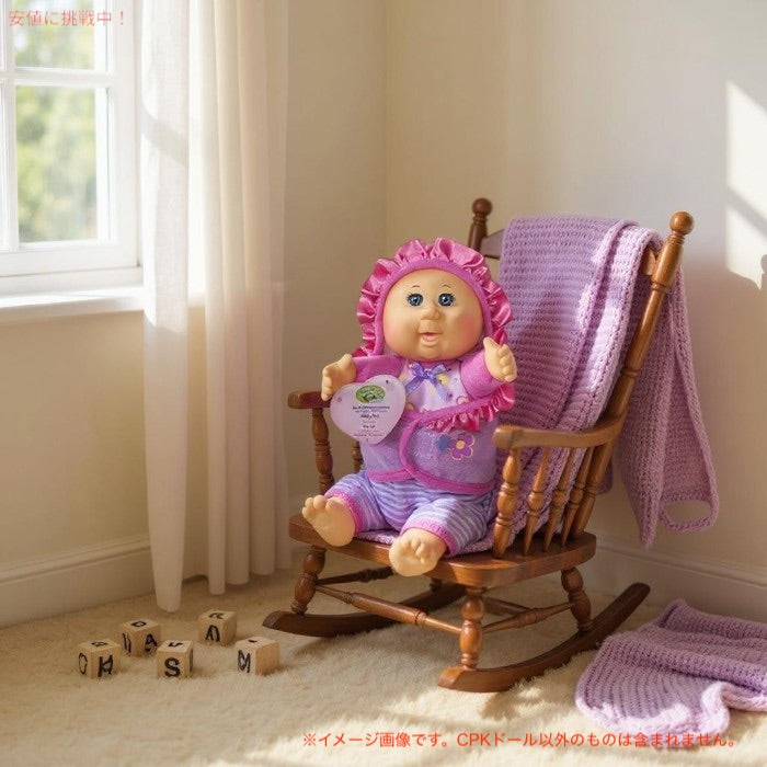 キャベッジパッチキッズ 9インチ リトルスワドラー（パープルストライプ） Cabbage Patch Kids 9inch Little Swaddler 4