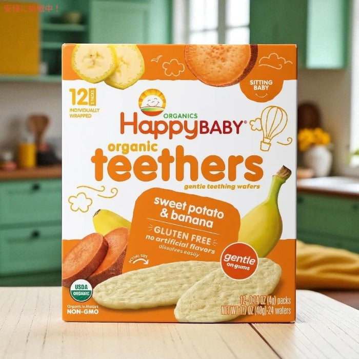 ハッピーベイビー HappyBaby オーガニック ティーザー スイートポテト&バナナ味 12袋入り 歯固め おやつ Sweet Potato & Banana Organic Teethers 3