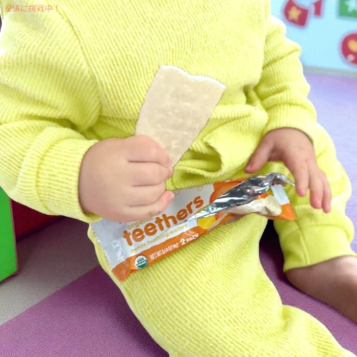 ハッピーベイビー HappyBaby オーガニック ティーザー スイートポテト&バナナ味 12袋入り 歯固め おやつ Sweet Potato & Banana Organic Teethers 4